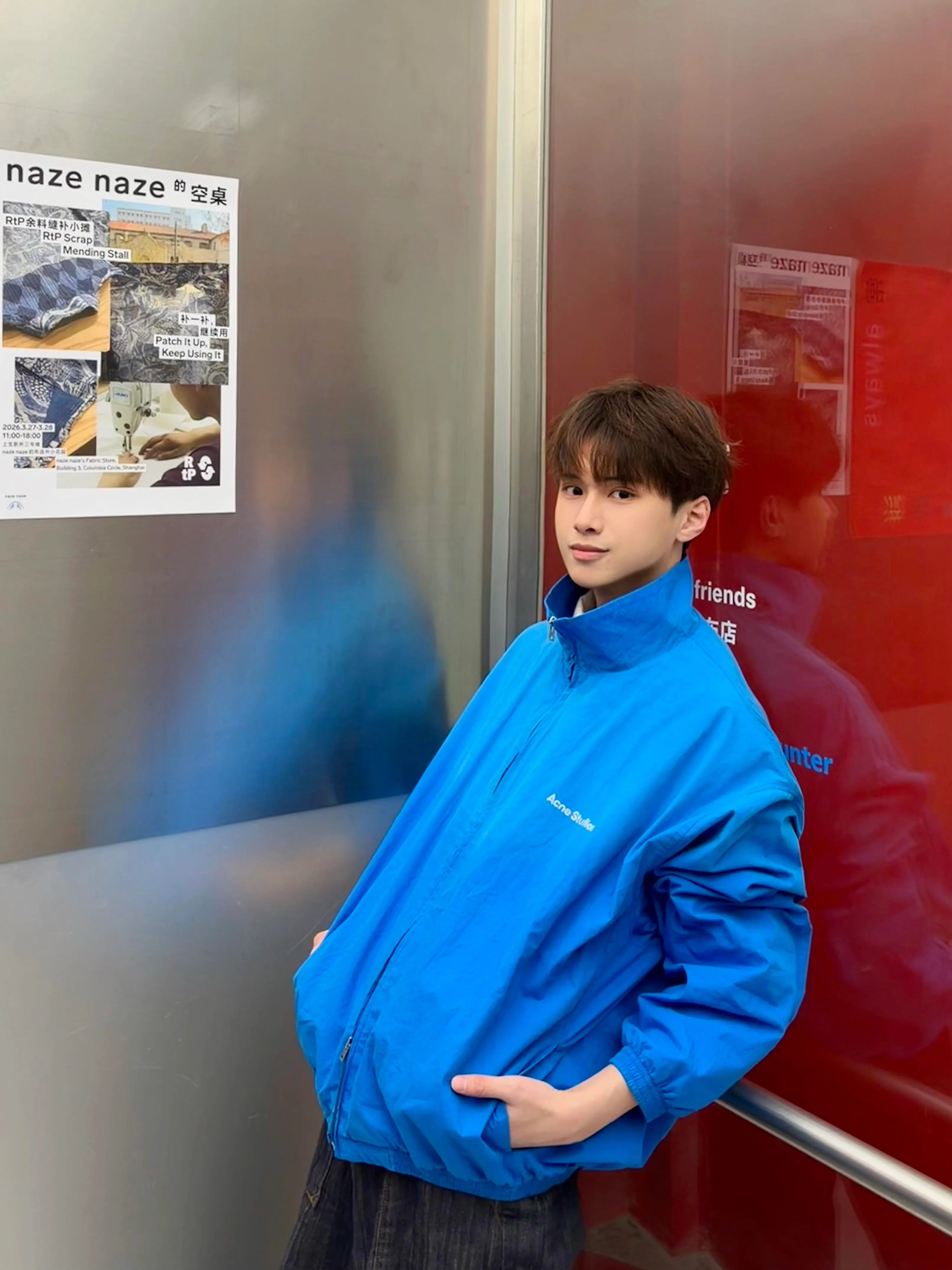【Model Picture】